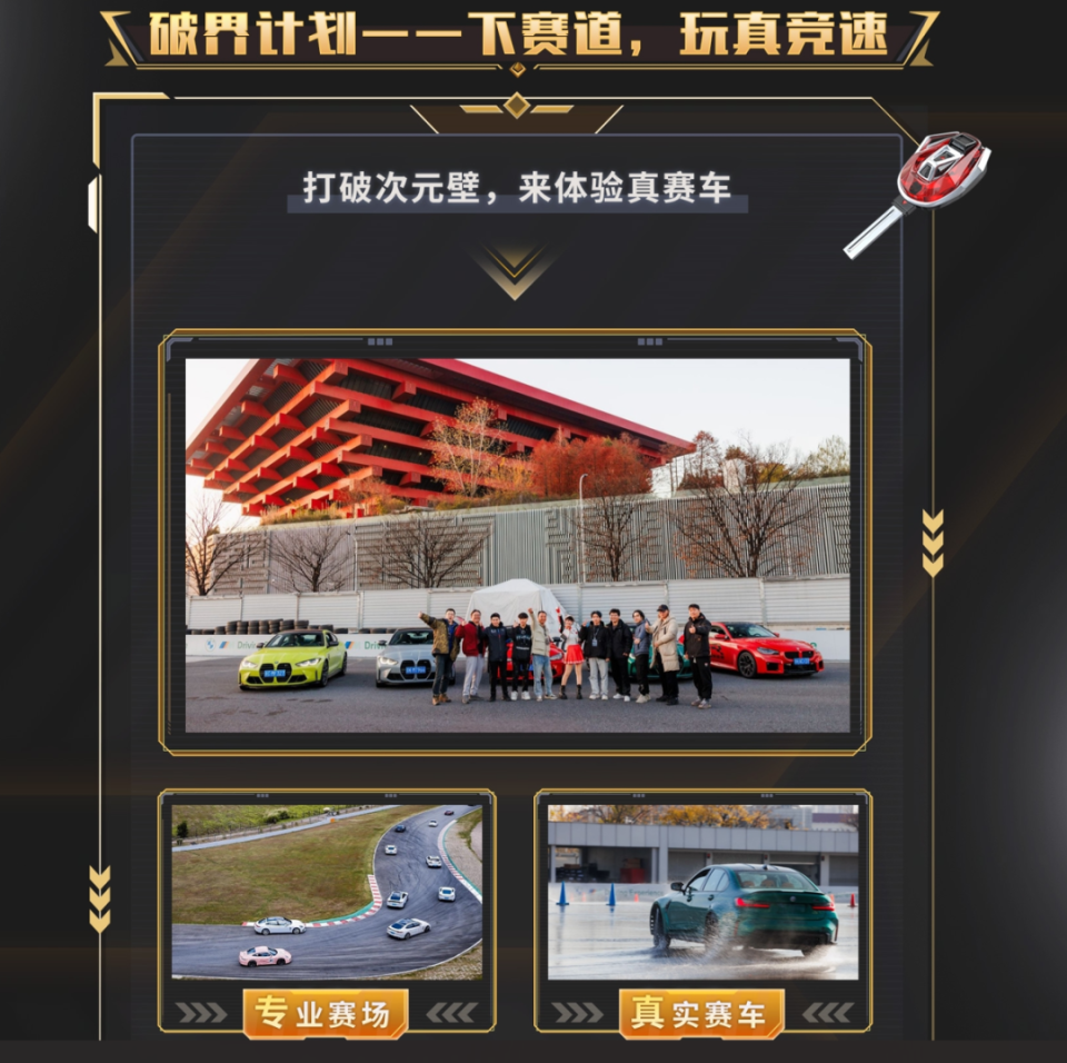 赛地聚焦：欧联赛后热度飙升；瓦伦西亚强势反弹；目标明确；纪律约束更严格(阿森纳对巴伦西亚波胆)-开云体育下载