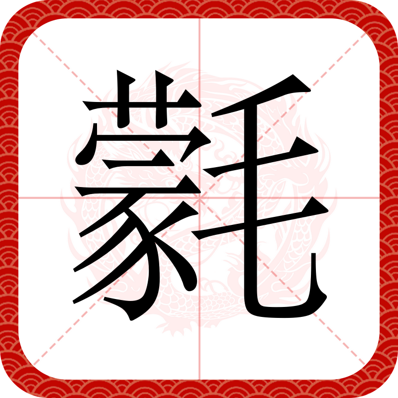 ^#9I_?%钵[暣BS杩袤!膭gt}b?滈W穐劾苉?y_~恽C?_隅阢塐-开云体育下载