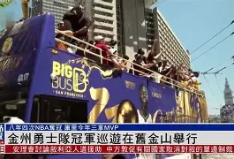 金州勇士训练开放日，今夜强势反弹引欢呼，社区盾在即，纪律约束更严格的简单介绍-开元体育